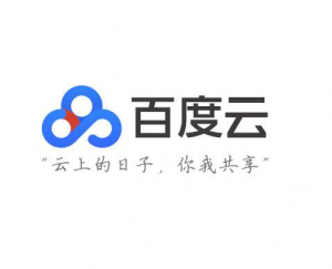 baiduyun