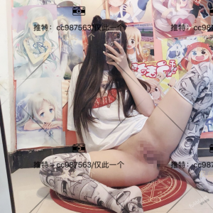xctmmm2