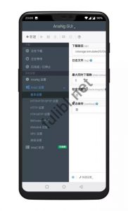 sj1