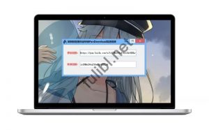 zhubofl.com-10-1