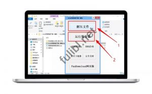 zhubofl.com-2-4