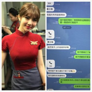 zhubofl.com (25)_meitu_5