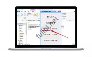 zhubofl.com-6-3