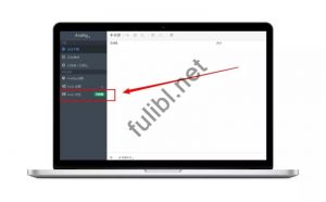 zhubofl.com-8