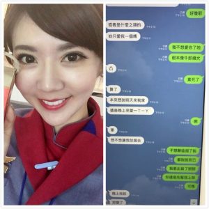 zhubofl.com (98)_meitu_6