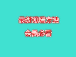 2 (7)_meitu_5