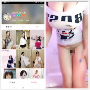 zhubofl.com (1)_meitu_1
