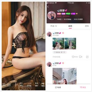 zhubofl.com (1)_meitu_17