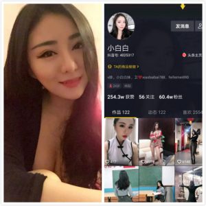zhubofl.com (1)_meitu_8