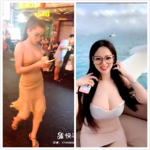 20200113215828_meitu_5_meitu_6_meitu_7