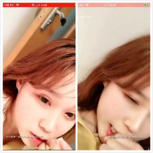 20200126001924_meitu_15_meitu_16