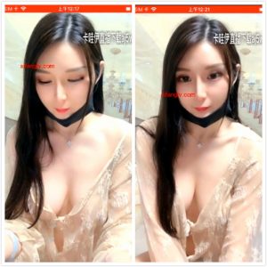 20200202170356_meitu_10_meitu_11