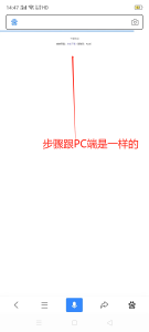 20200203144636
