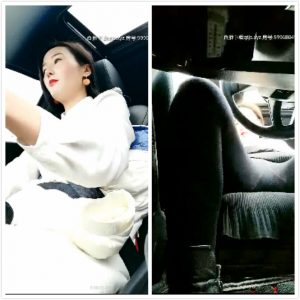 20200223232055_meitu_7_meitu_8