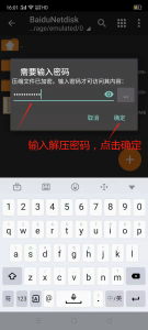 az1520200207160034