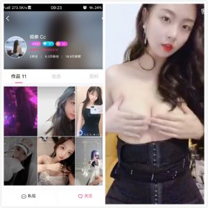 5255_meitu_8