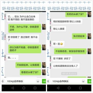 zhubofl.com (1)_meitu_24