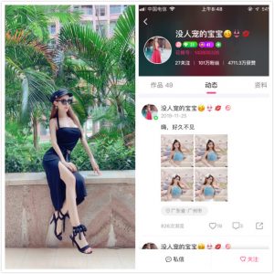 1 (3)_meitu_5
