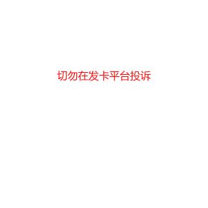 20200405231856_meitu_8_meitu_9_meitu_11